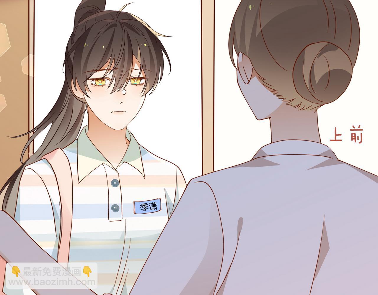 第127话 签售会(1/3)-第131话