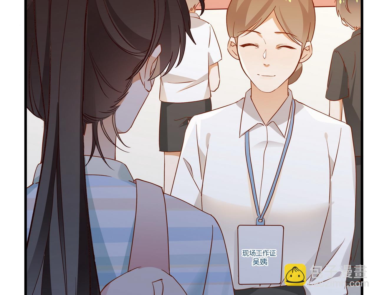 第127话 签售会(1/3)-第131话