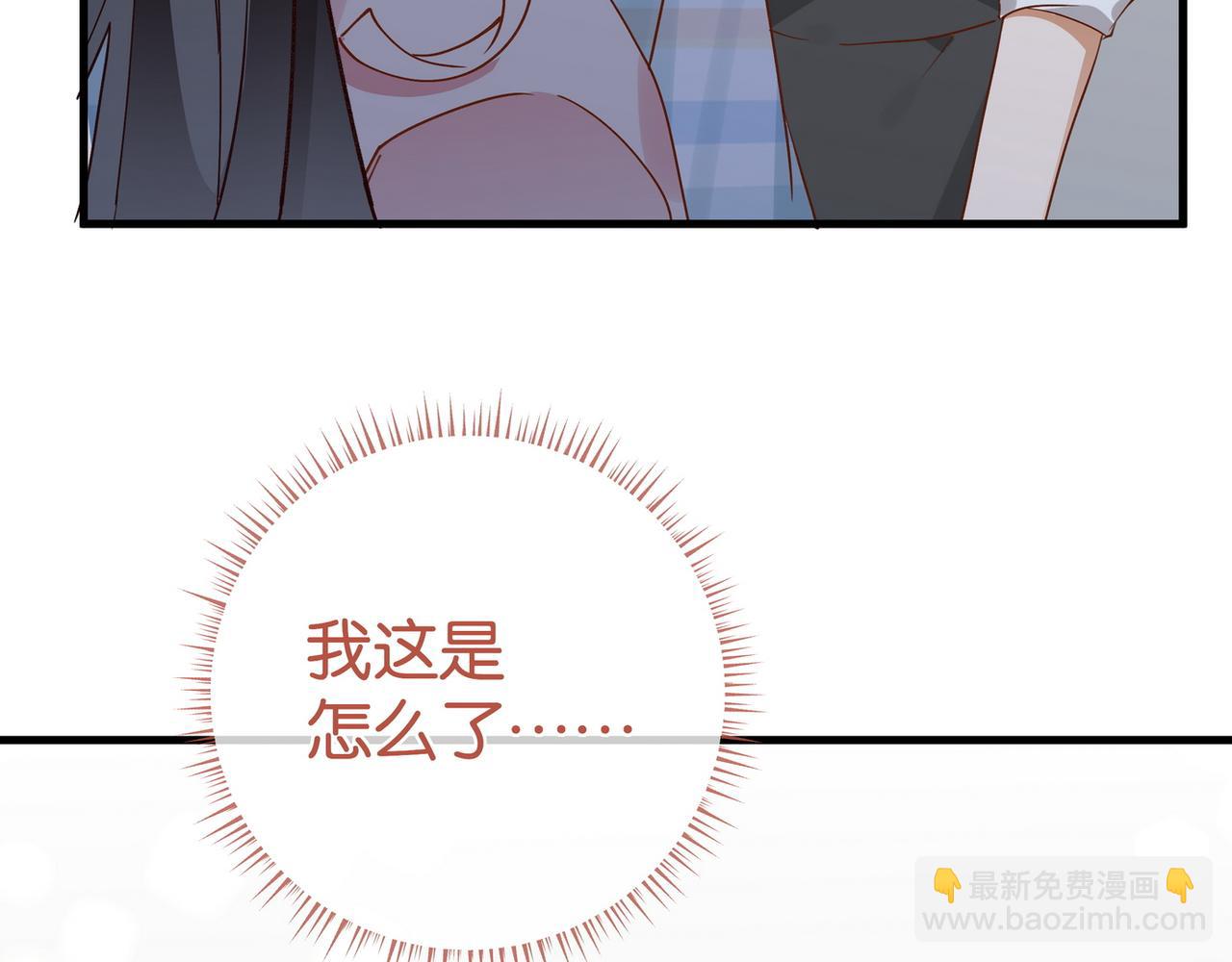 第127话 签售会(1/3)-第131话