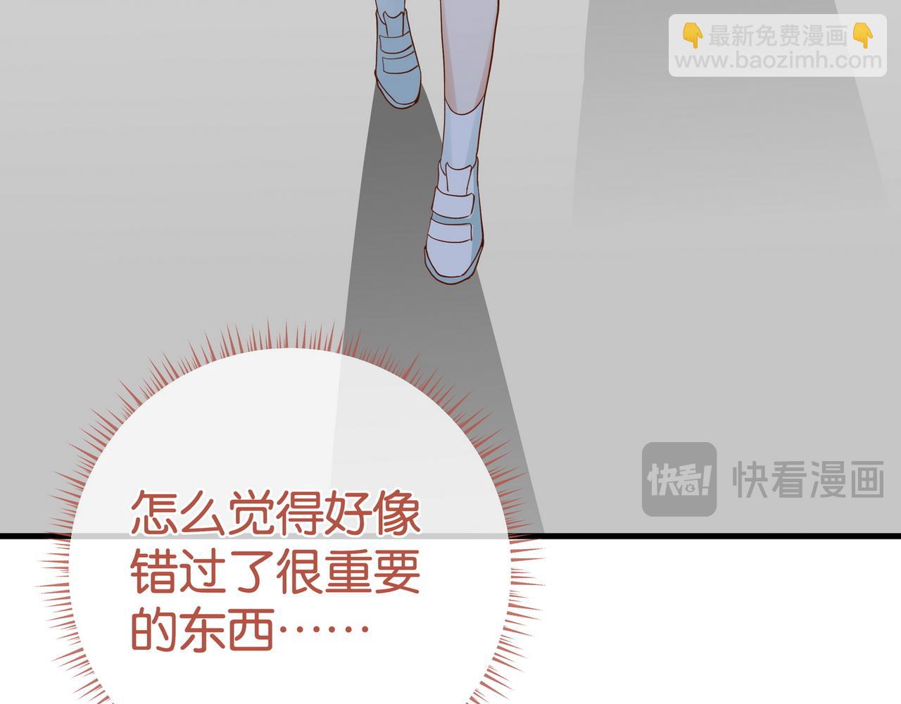 第127话 签售会(1/3)-第131话