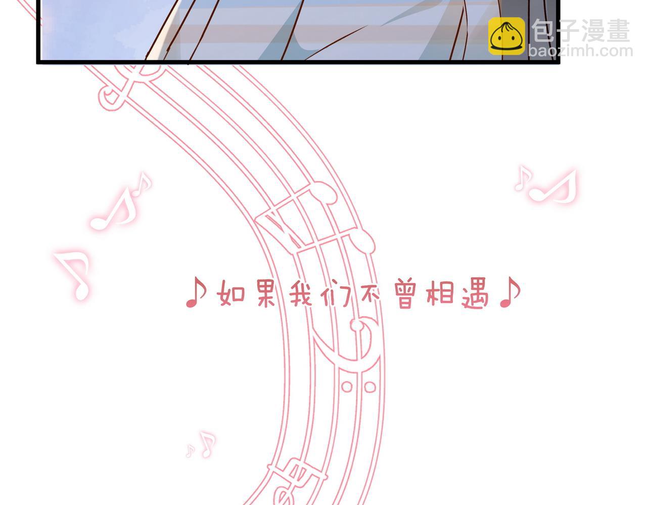 第127话 签售会(1/3)-第131话