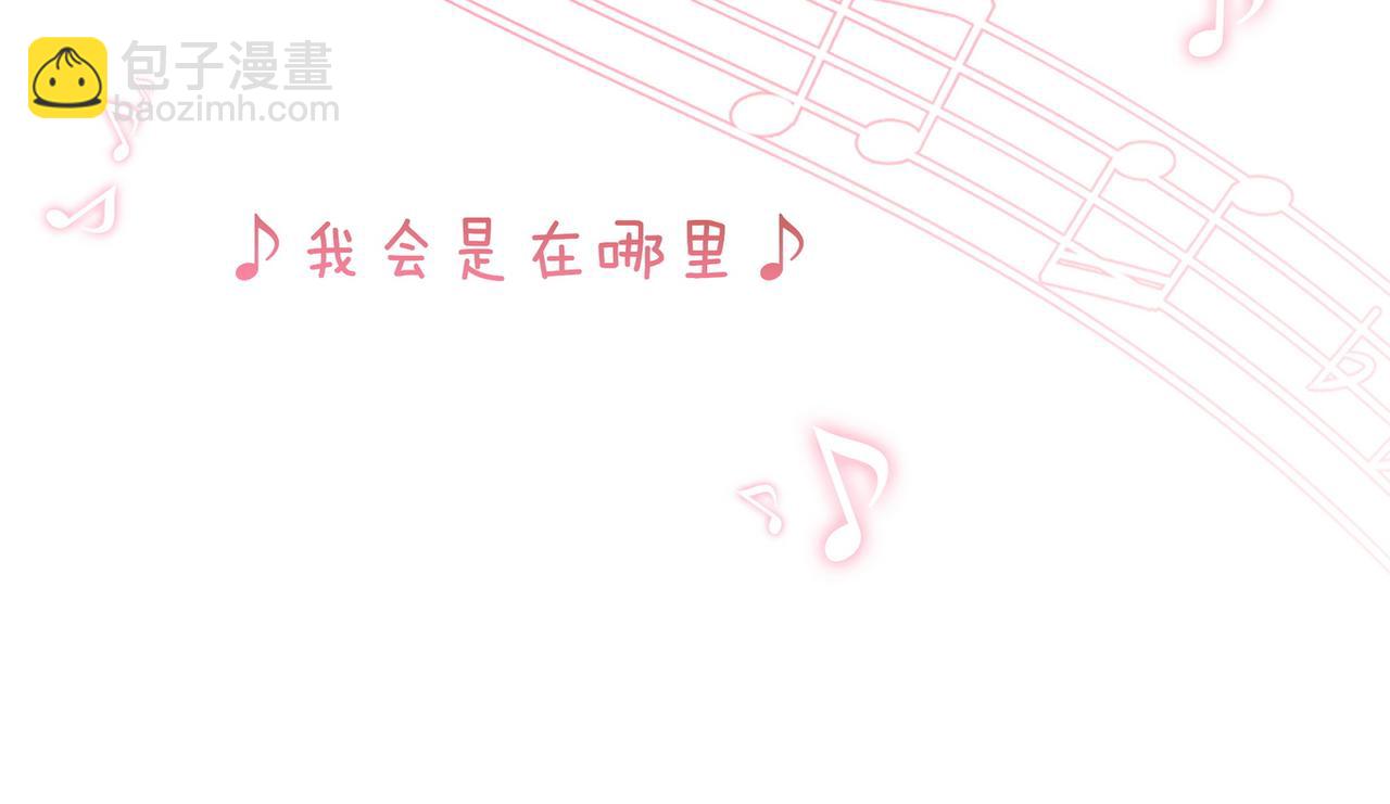 第127话 签售会(1/3)-第131话