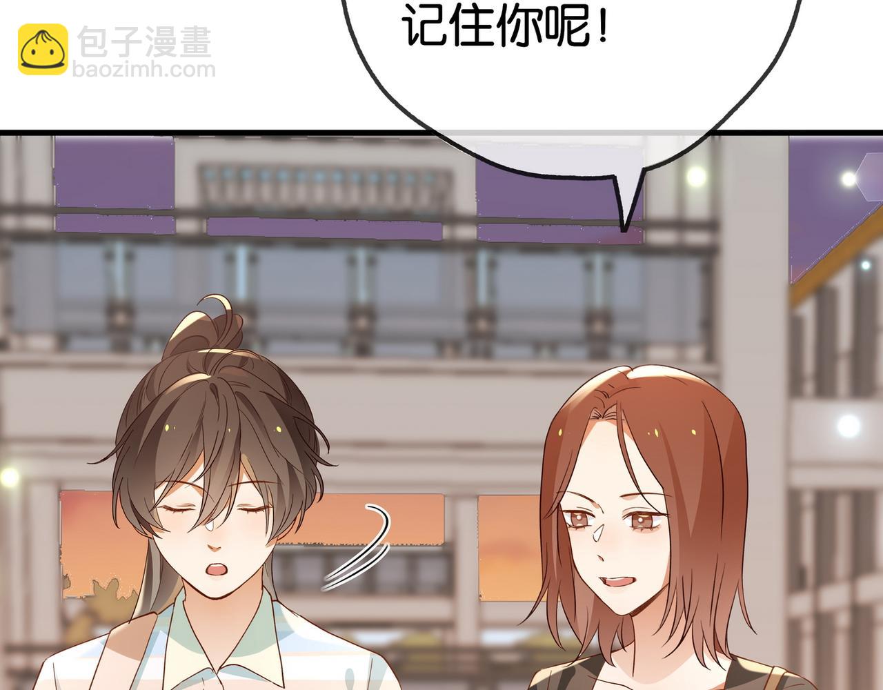 第127话 签售会(1/3)-第131话