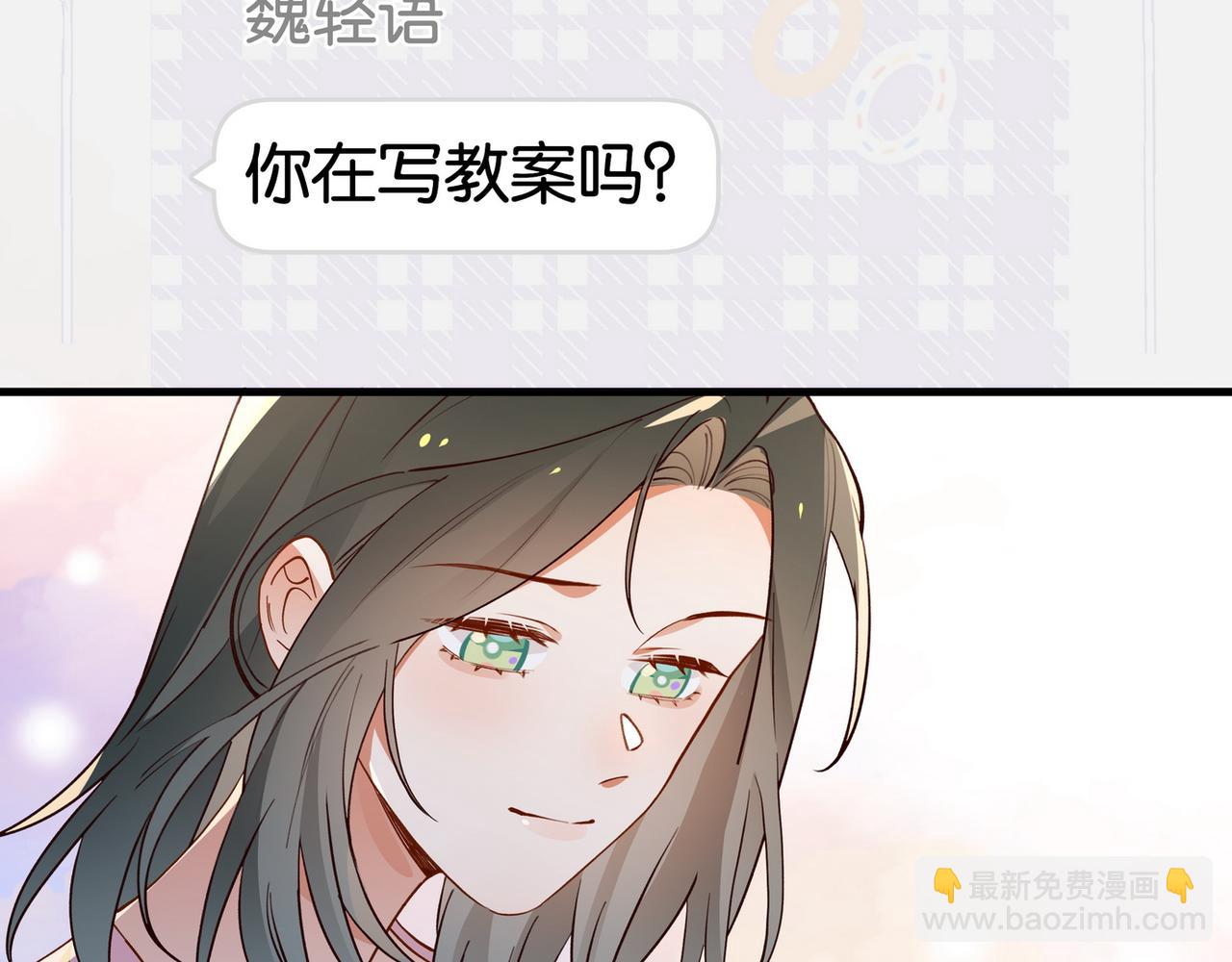 第129话 晚安(1/3)-第133话