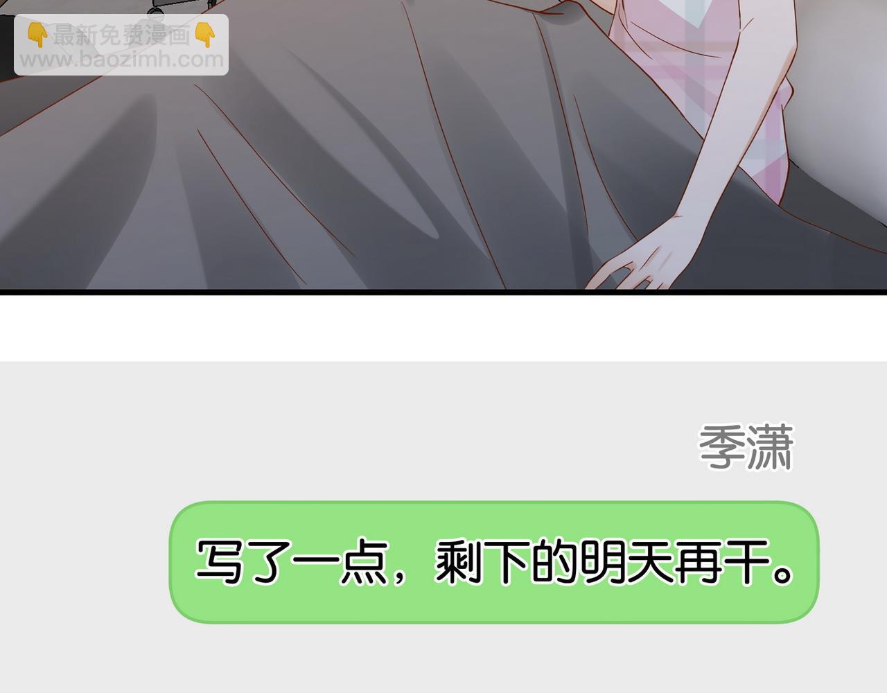 第129话 晚安(1/3)-第133话