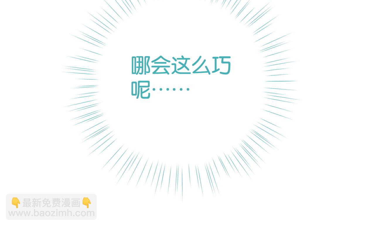 第129话 晚安(1/3)-第133话