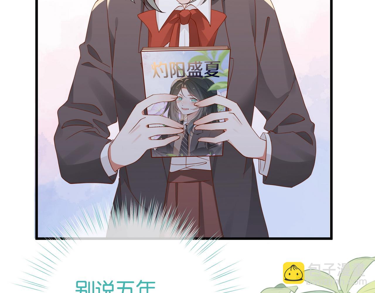 第129话 晚安(1/3)-第133话