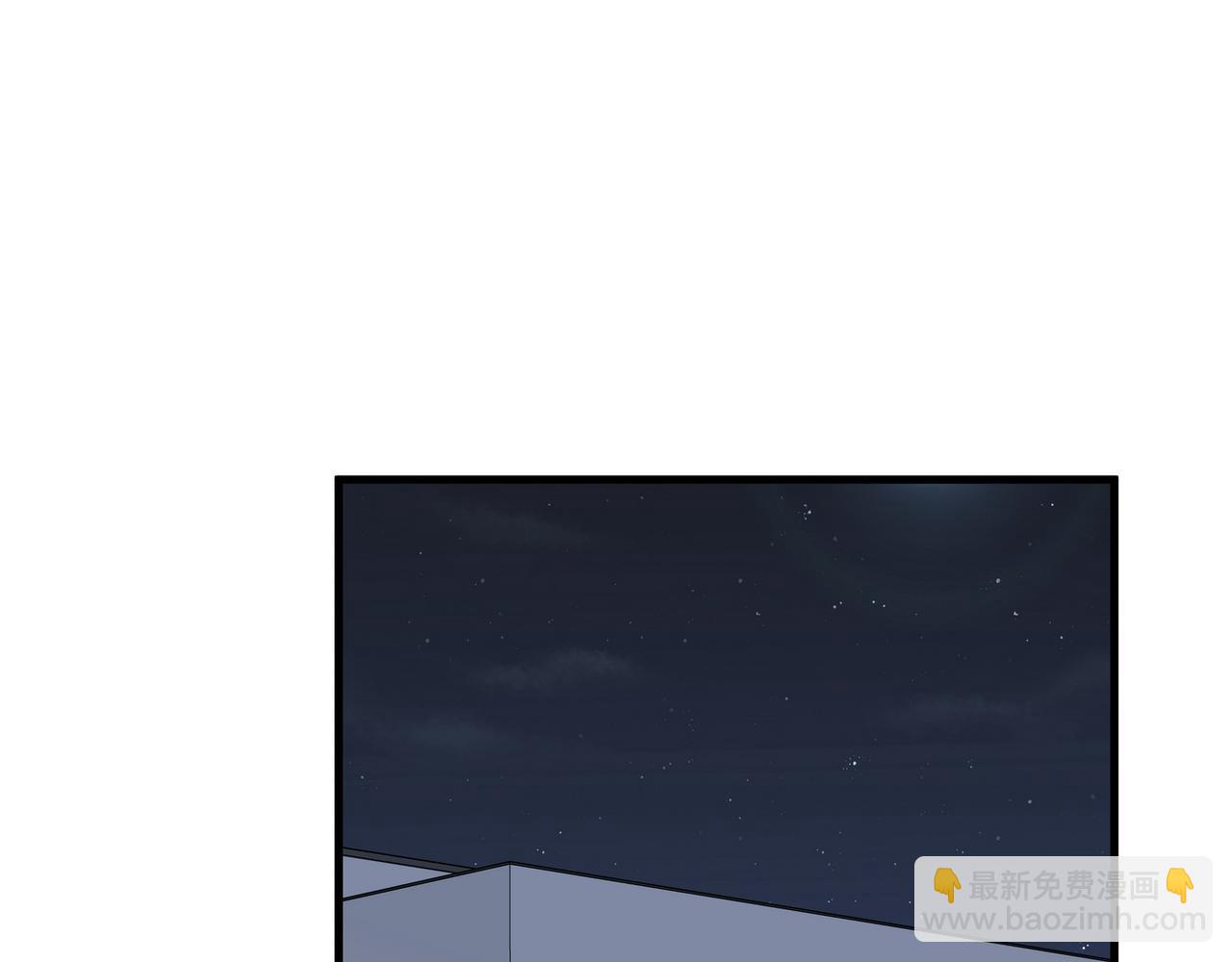 第129话 晚安(1/3)-第133话