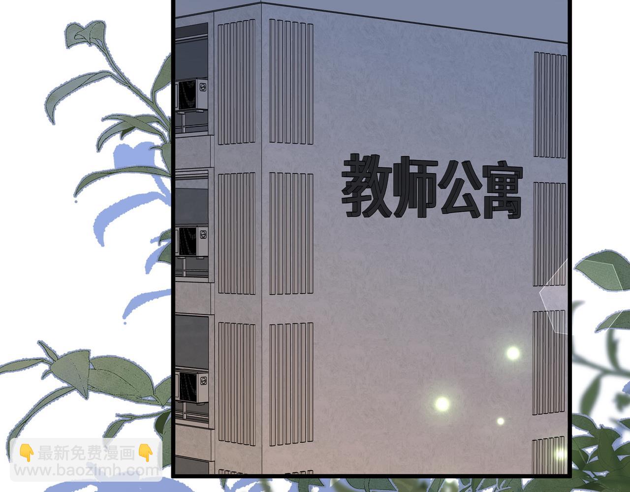 第129话 晚安(1/3)-第133话