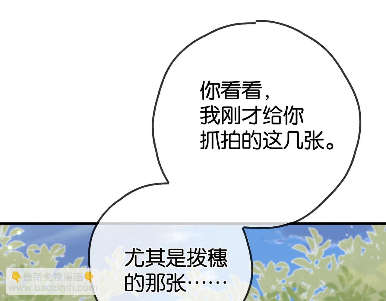 第131话 合照(1/2)-第135话