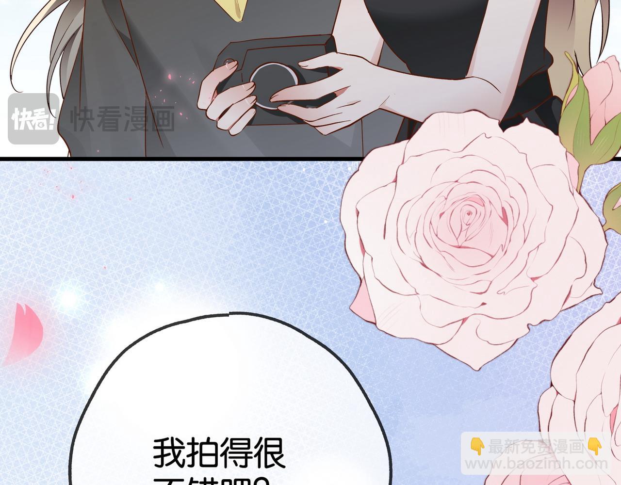 第131话 合照(1/2)-第135话