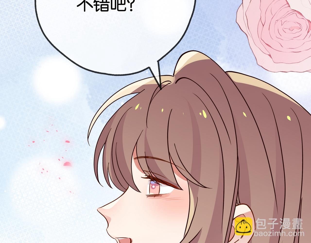 第131话 合照(1/2)-第135话