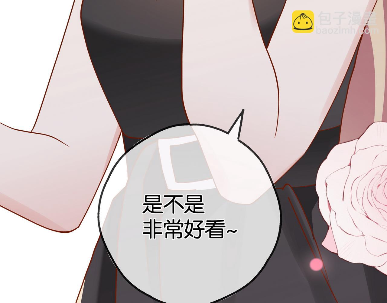 第131话 合照(1/2)-第135话