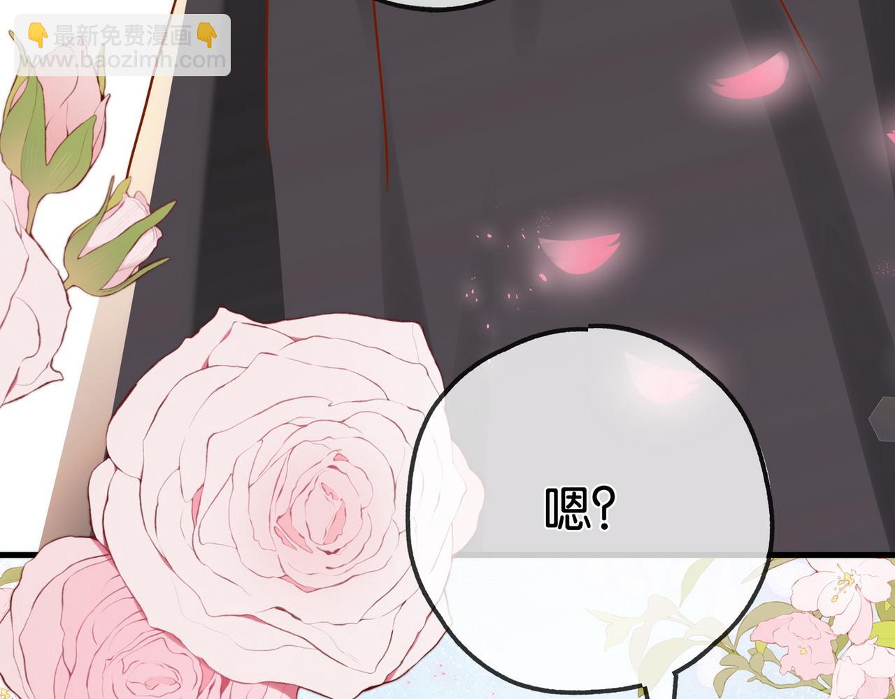 第131话 合照(1/2)-第135话