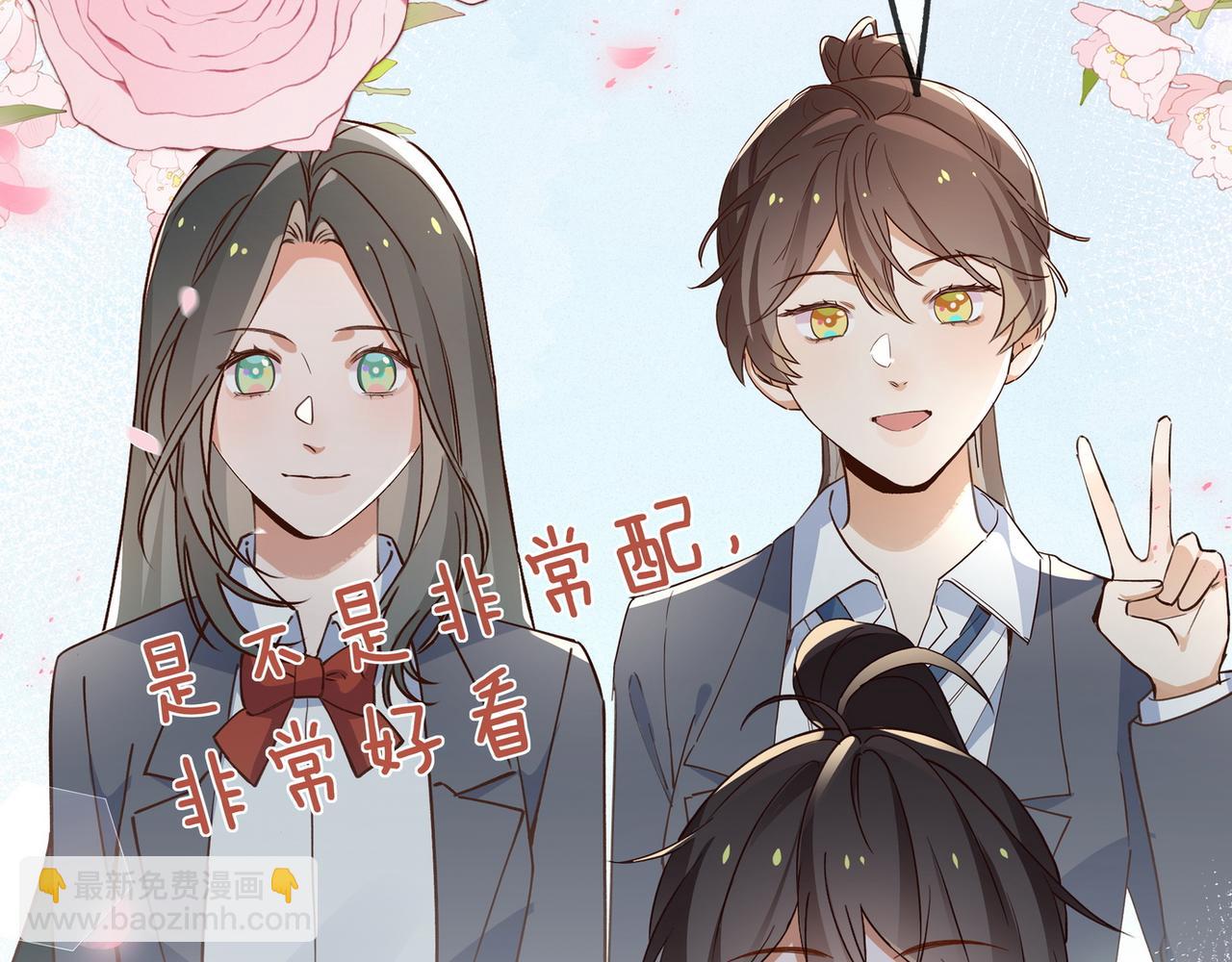 第131话 合照(1/2)-第135话