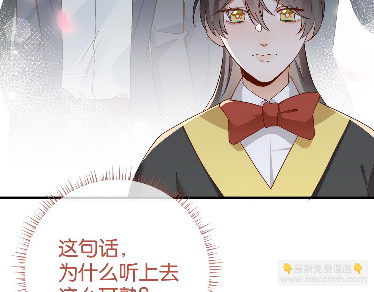 第131话 合照(1/2)-第135话