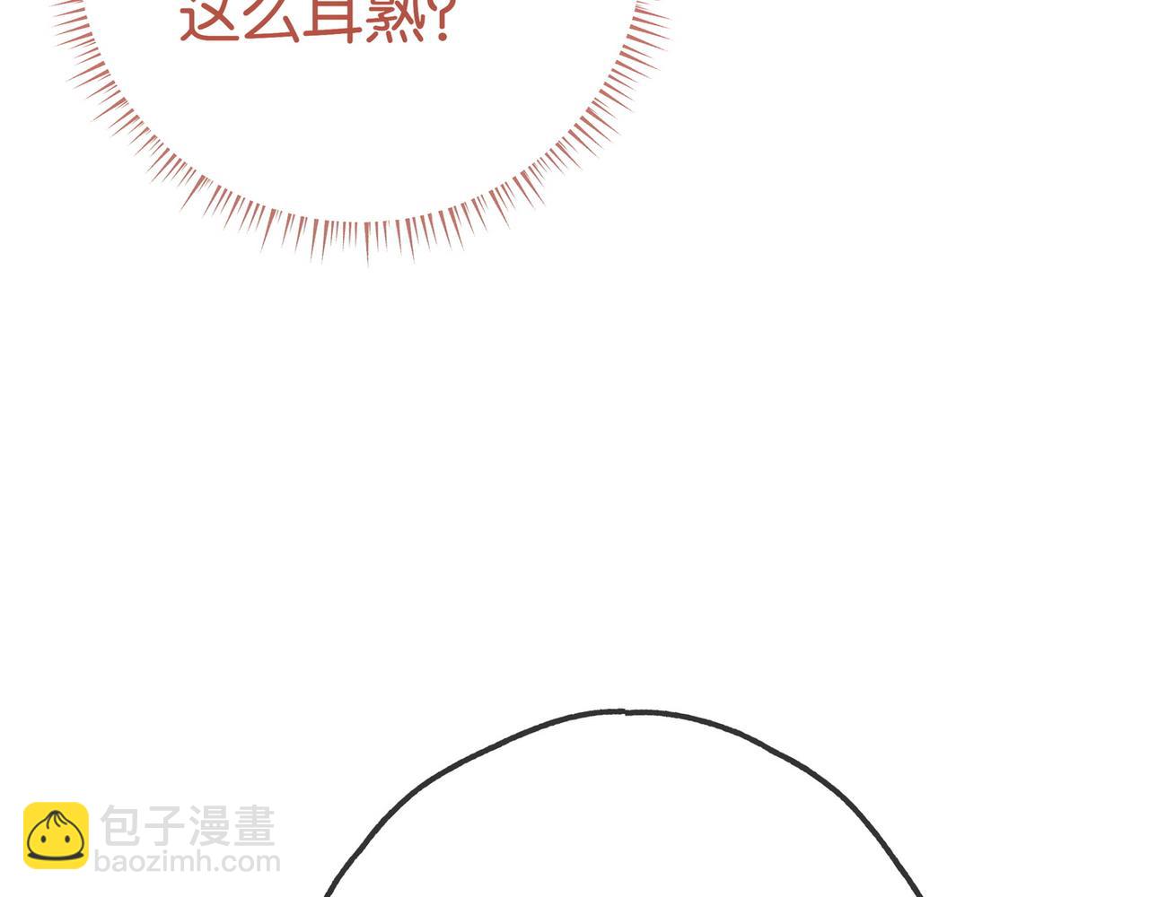 第131话 合照(1/2)-第135话