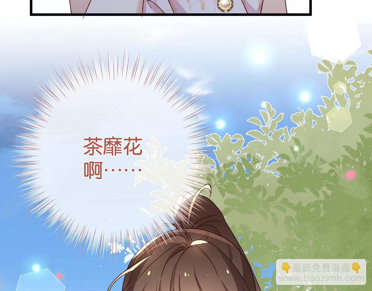 第131话 合照(1/2)-第135话