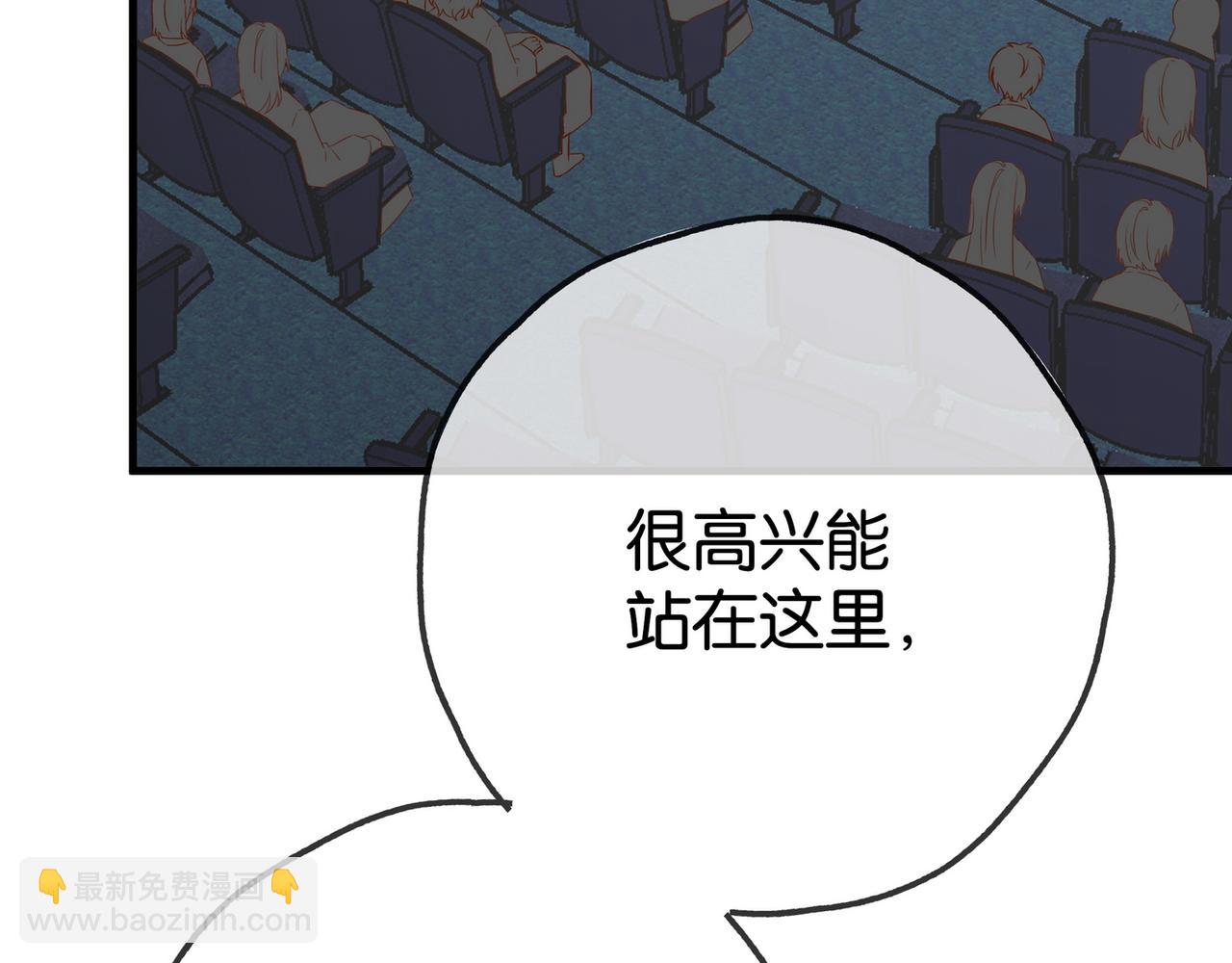 第131话 合照(1/2)-第135话