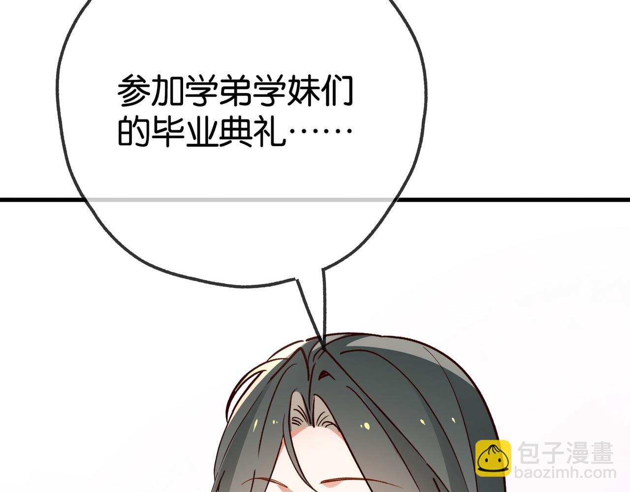 第131话 合照(1/2)-第135话