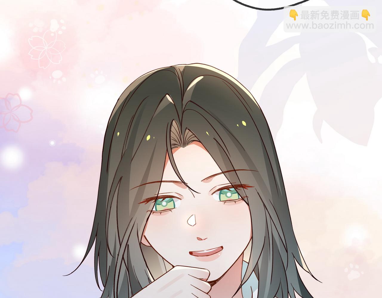 第133话 初恋的味道(1/3)-第137话