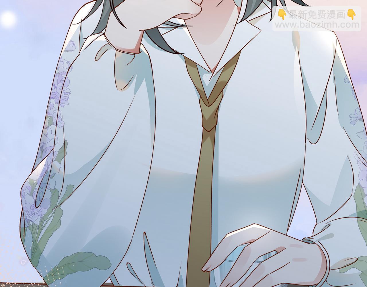 第133话 初恋的味道(1/3)-第137话