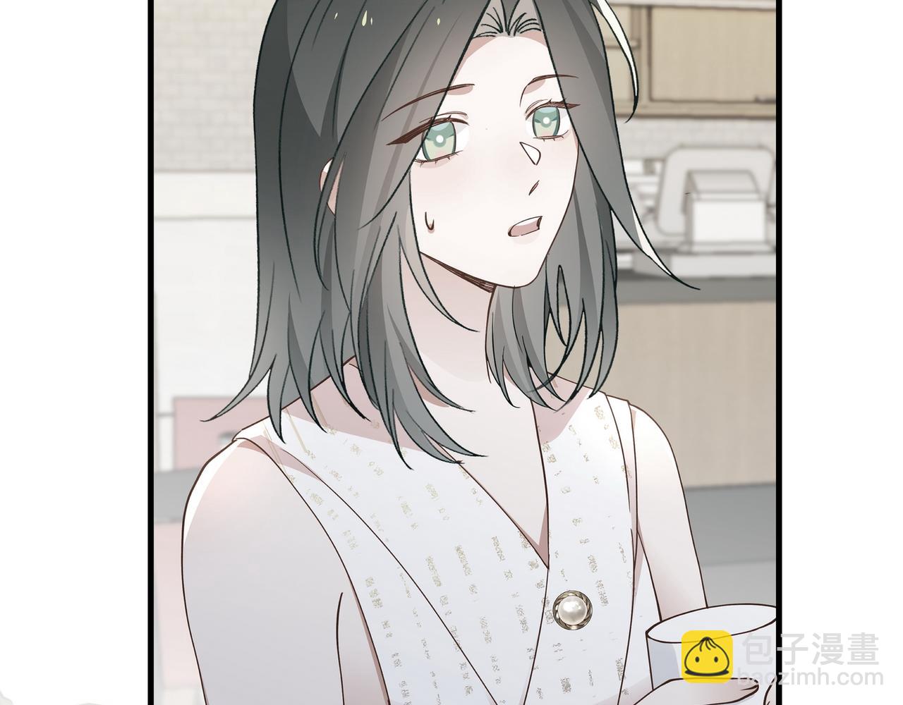 第133话 初恋的味道(1/3)-第137话