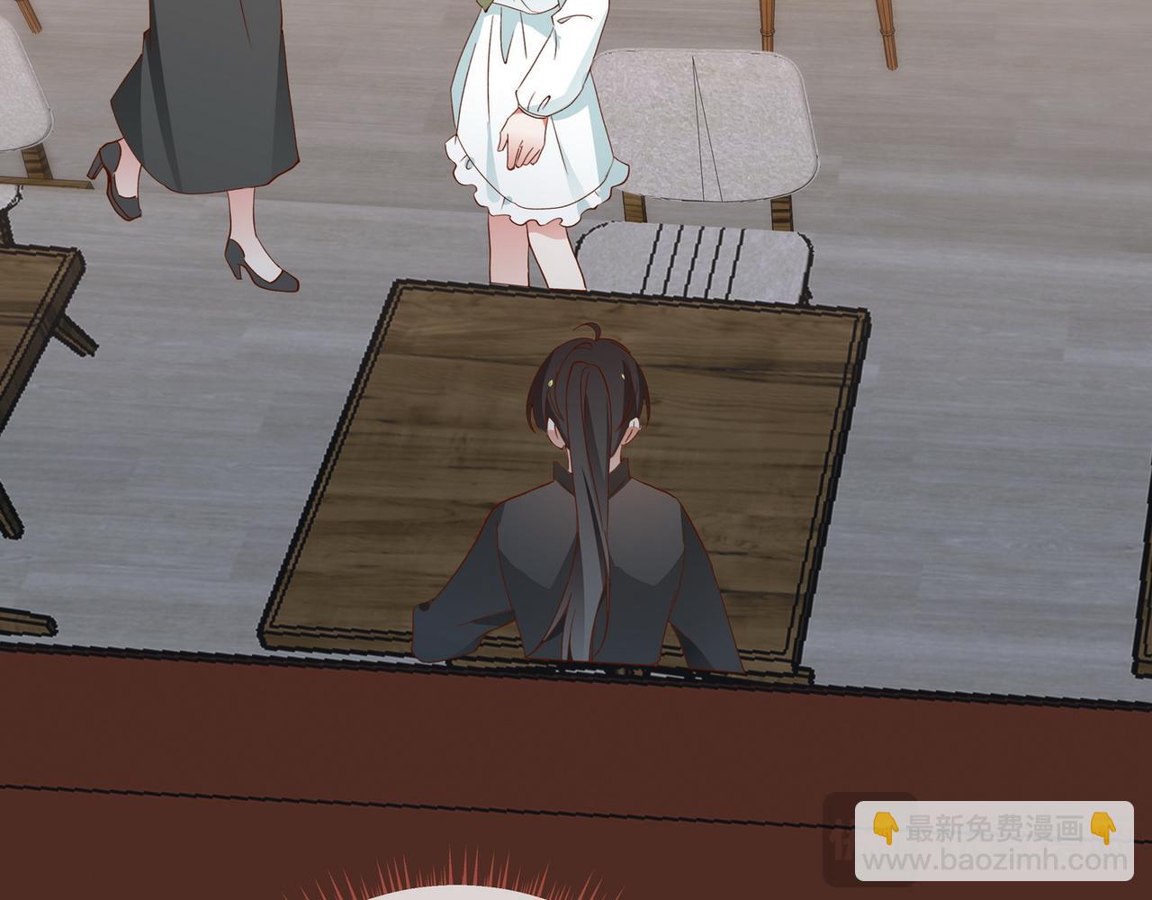 第133话 初恋的味道(1/3)-第137话