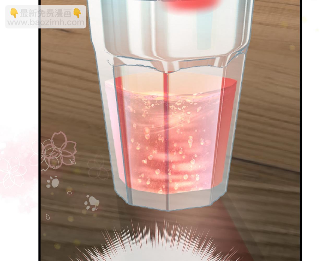 第133话 初恋的味道(1/3)-第137话