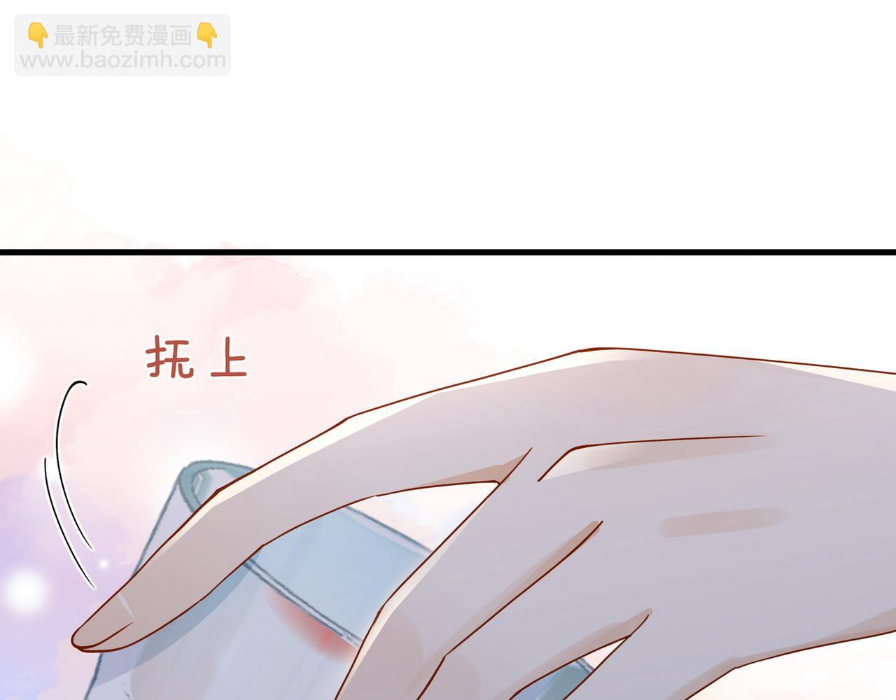 第133话 初恋的味道(1/3)-第137话