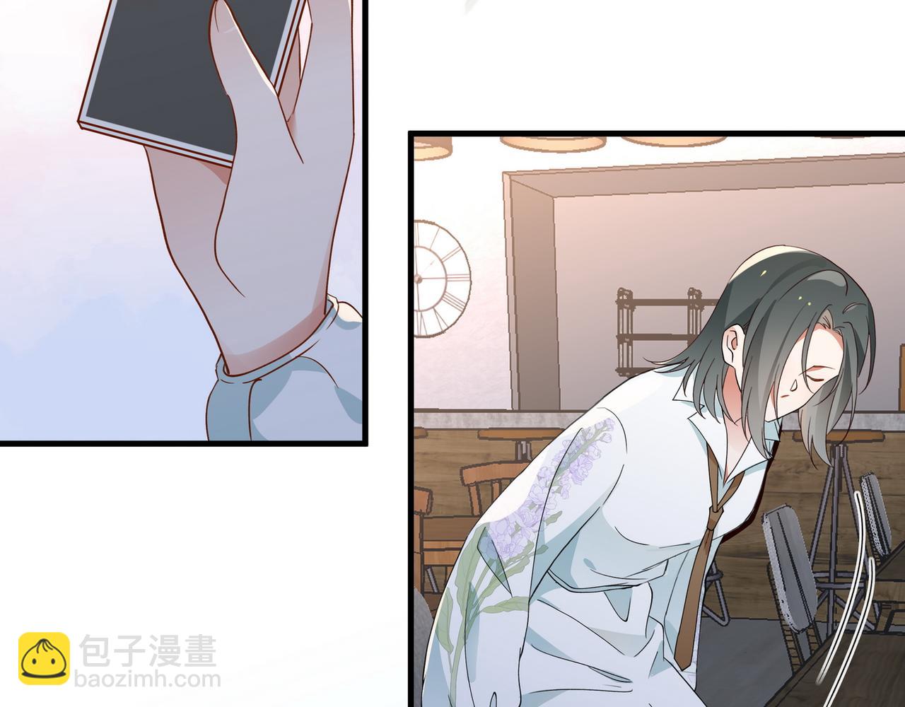 第133话 初恋的味道(1/3)-第137话