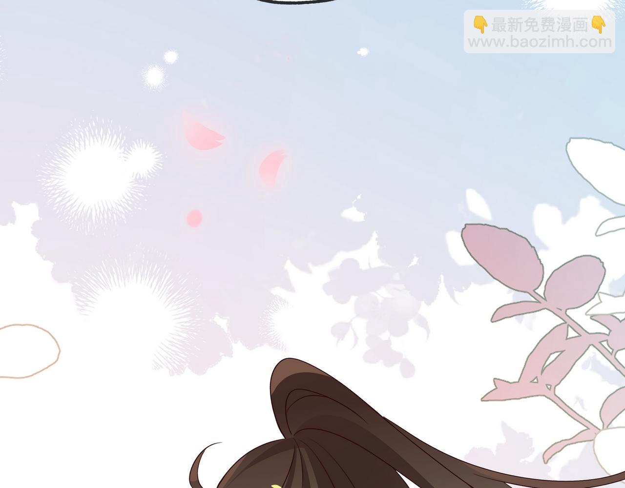 第133话 初恋的味道(1/3)-第137话