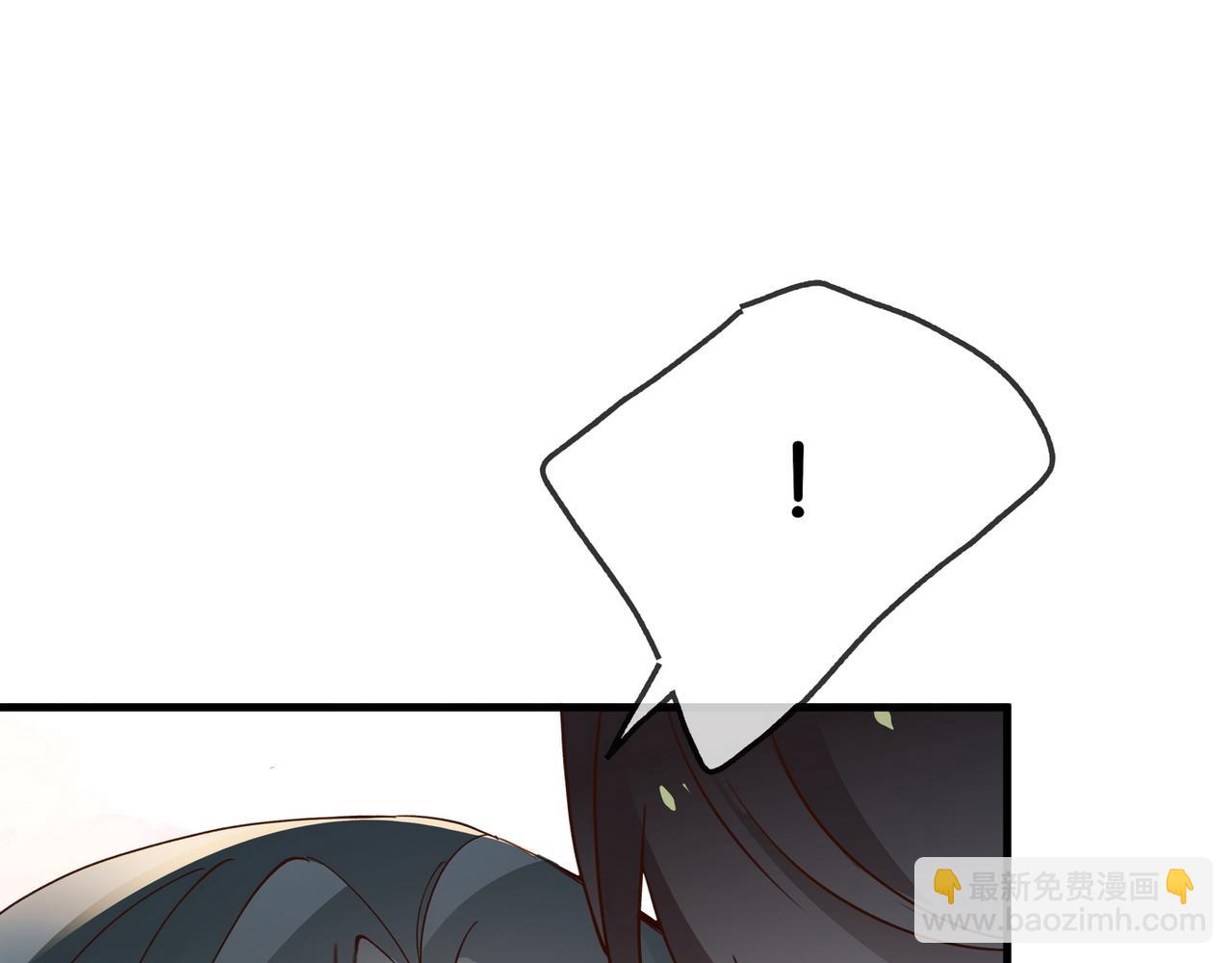 第133话 初恋的味道(1/3)-第137话