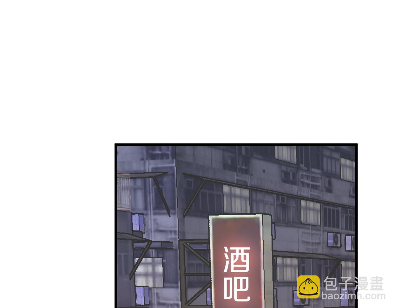 第133话 初恋的味道(1/3)-第137话
