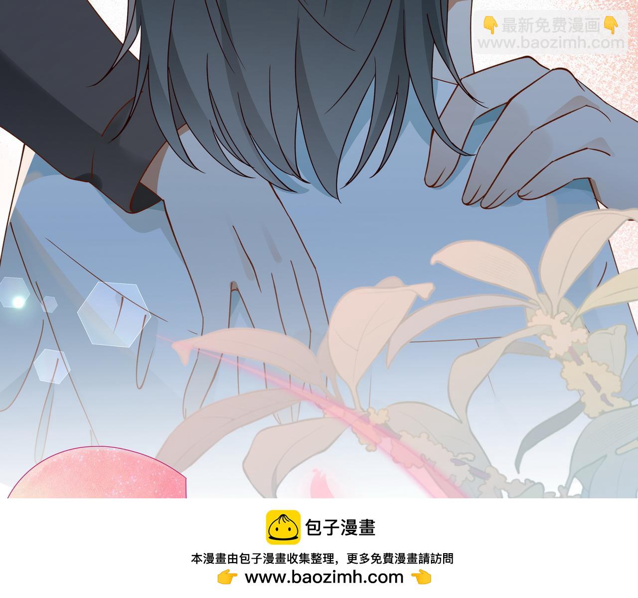 第133话 初恋的味道(1/3)-第137话