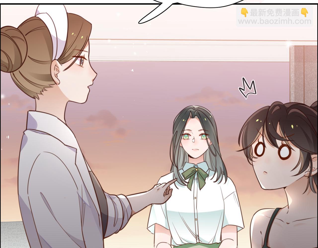 第14话 上药(1/3)-第15话