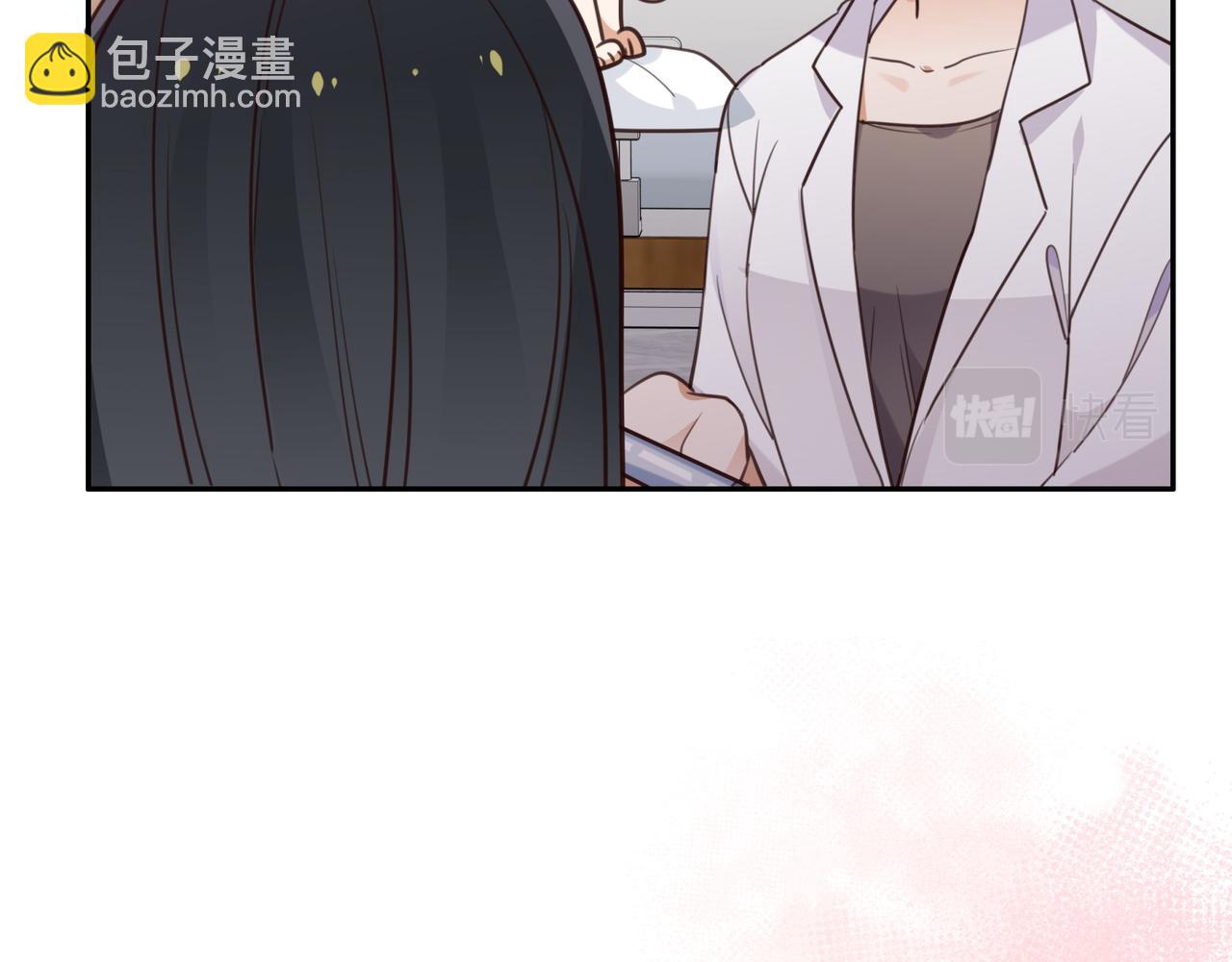 第14话 上药(1/3)-第15话