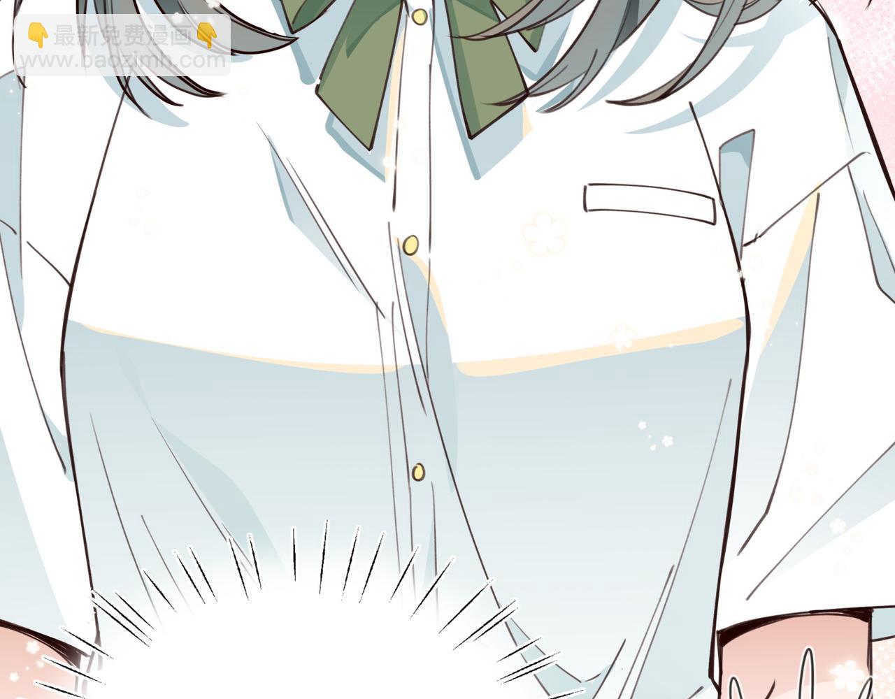 第14话 上药(1/3)-第15话