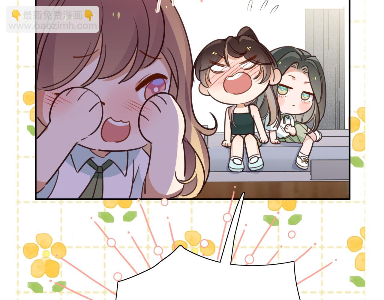 第14话 上药(1/3)-第15话