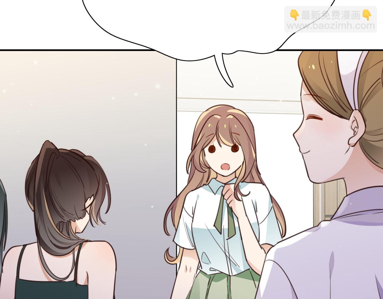 第14话 上药(1/3)-第15话