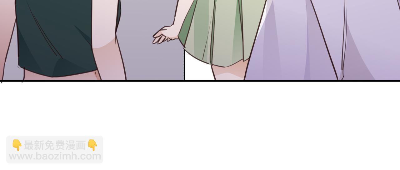 第14话 上药(1/3)-第15话