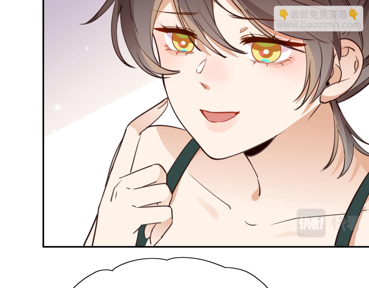 第14话 上药(1/3)-第15话