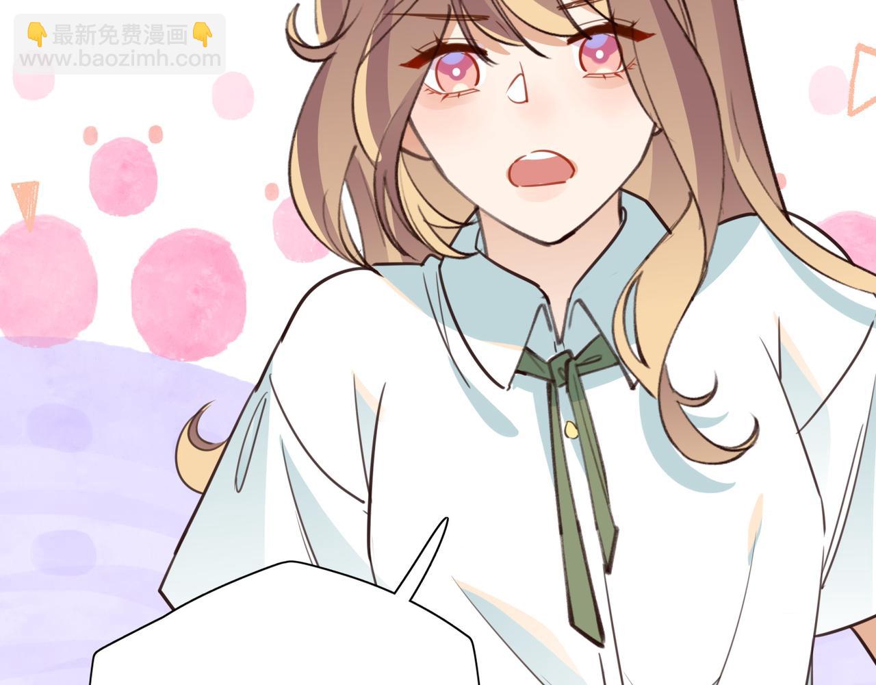 第14话 上药(1/3)-第15话