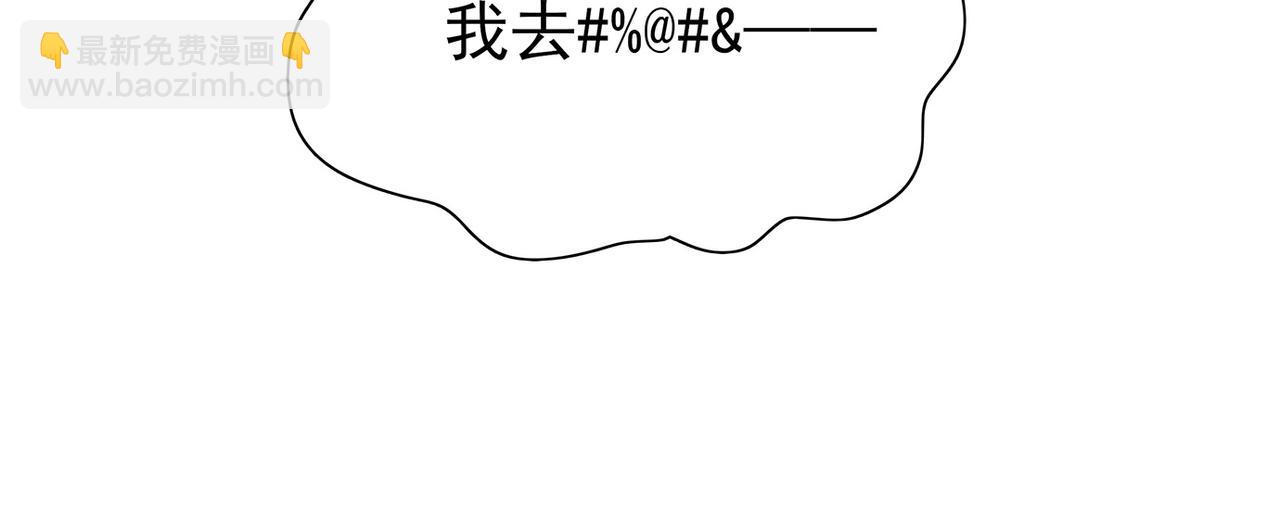 第16话 建联(1/3)-第17话