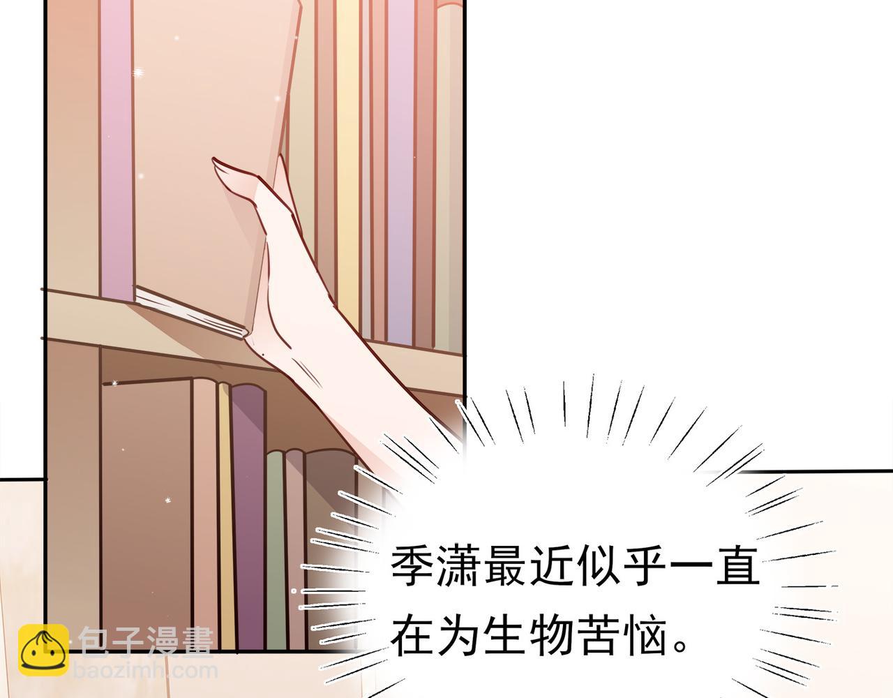 第16话 建联(1/3)-第17话