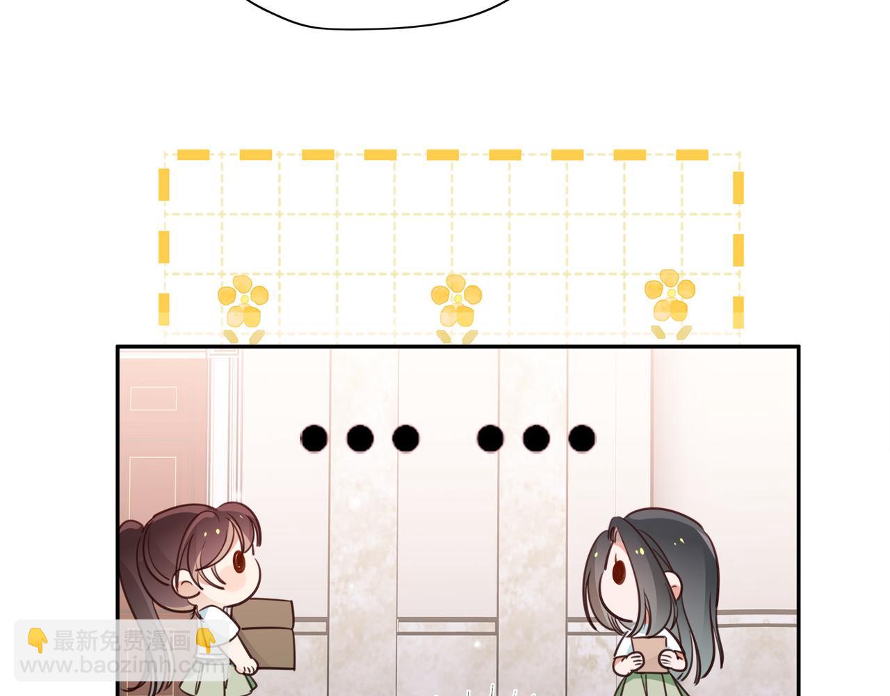 第16话 建联(1/3)-第17话