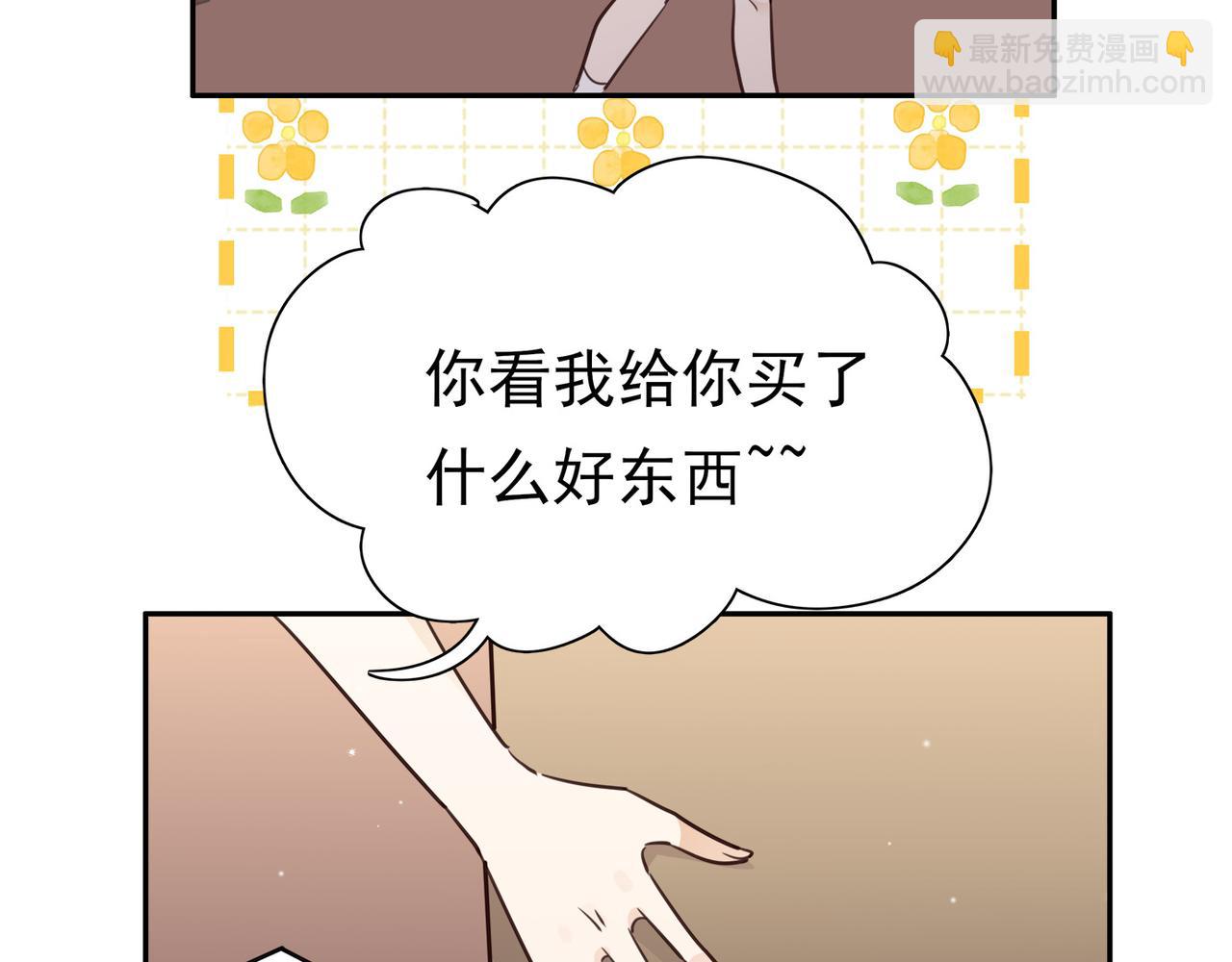 第16话 建联(1/3)-第17话