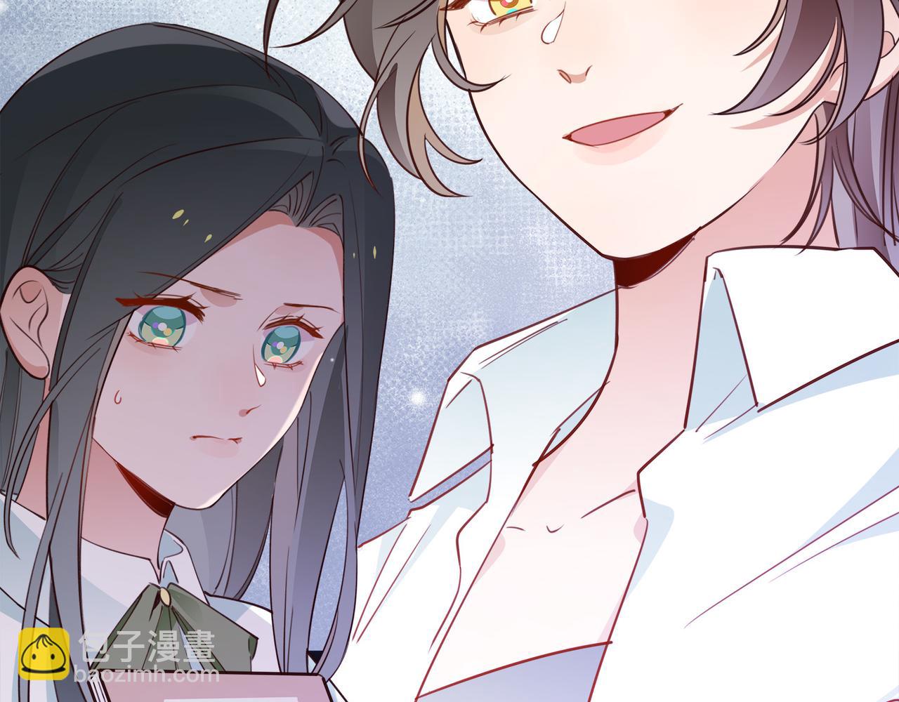 第16话 建联(1/3)-第17话