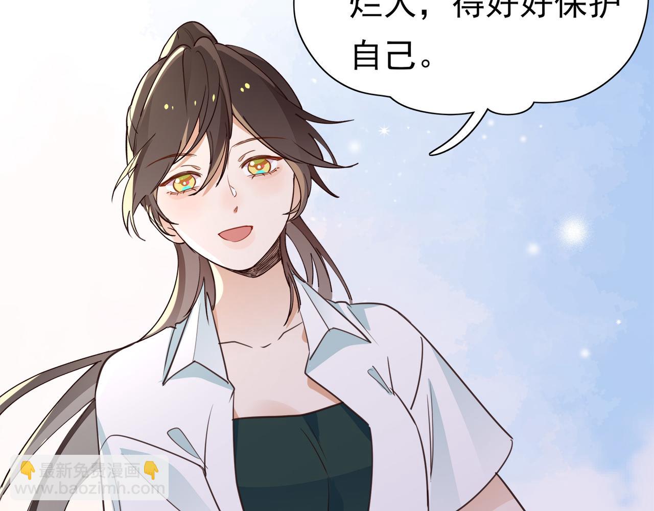 第16话 建联(1/3)-第17话