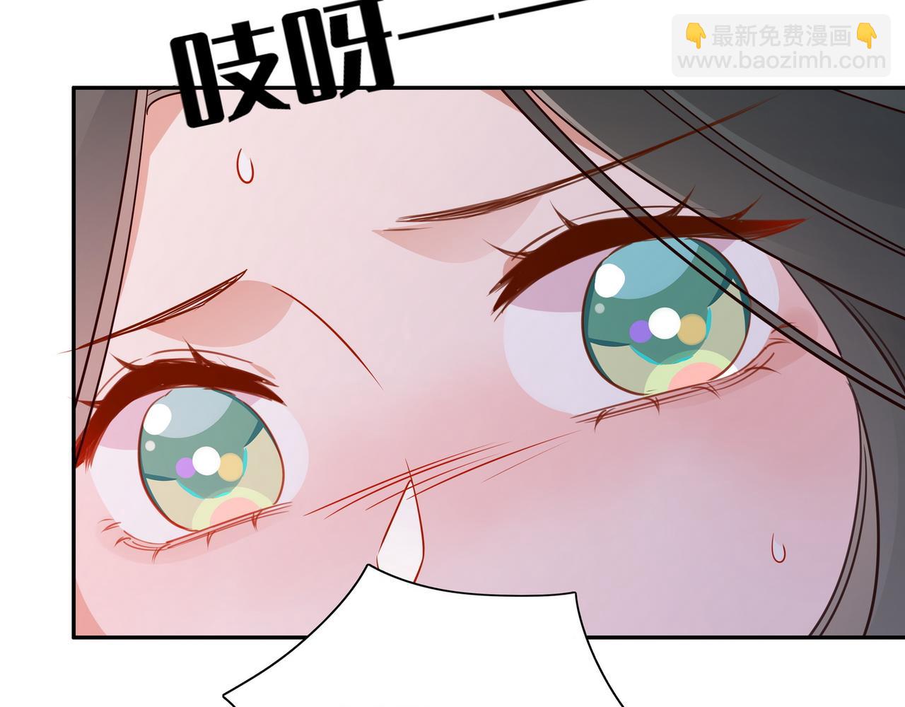 第18话 父慈女孝(1/3)-第19话